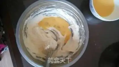 Make Cranberry cake step 4
