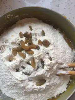 Make Tasty pumpkin hairloaf step 2