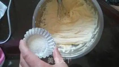 Make Cranberry cake step 5