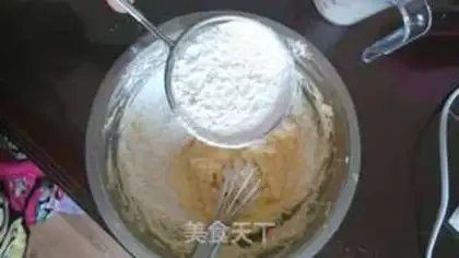 Make Cranberry cake step 6