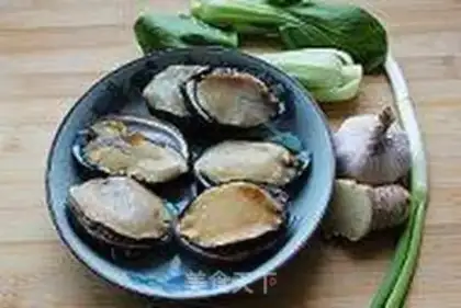 Make Eggplant abalone step 0