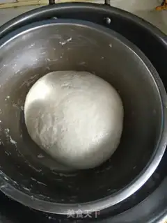 Make Beef buns step 0