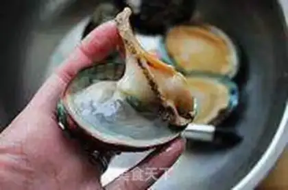 Make Eggplant abalone step 2