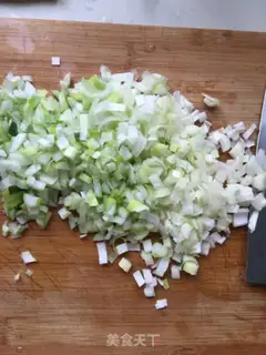 Make Beef buns step 1