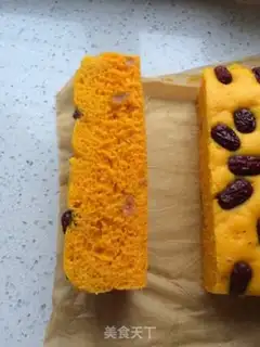Make Tasty pumpkin hairloaf step 7