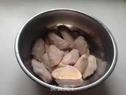 Make Roasted chicken wings step 0