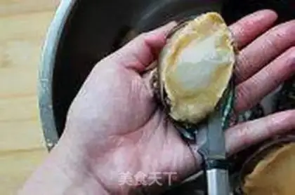 Make Eggplant abalone step 3