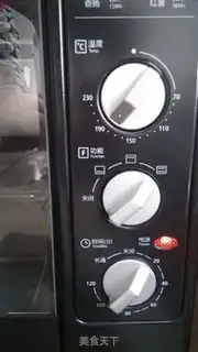 Make Cranberry cake step 10