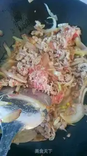 Make Routine lamb step 3