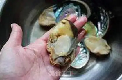 Make Eggplant abalone step 4