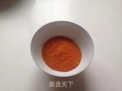 Make Roasted chicken wings step 1