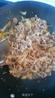 Make Routine lamb step 4