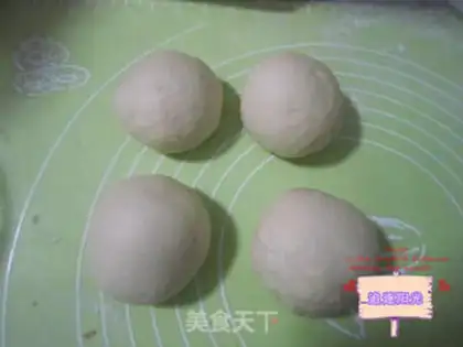 Make Japanese fragrance step 2