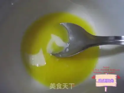 Make Japanese fragrance step 3