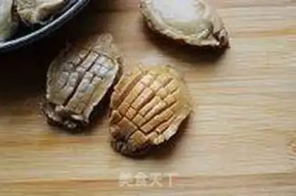 Make Eggplant abalone step 7