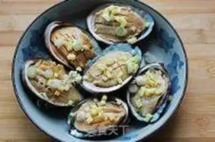 Make Eggplant abalone step 8