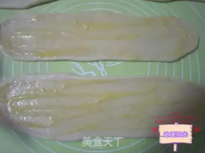 Make Japanese fragrance step 4
