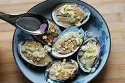 Make Eggplant abalone step 9
