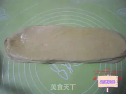 Make Japanese fragrance step 5
