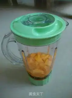 Make Five-coloured rice plume step 1