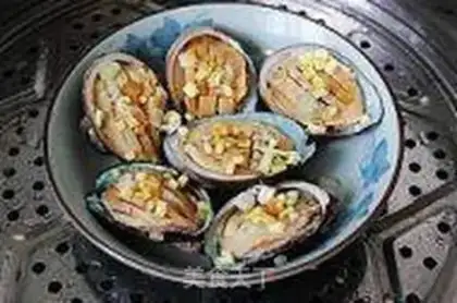 Make Eggplant abalone step 10