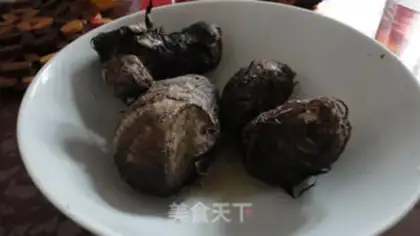Make Taro step 0