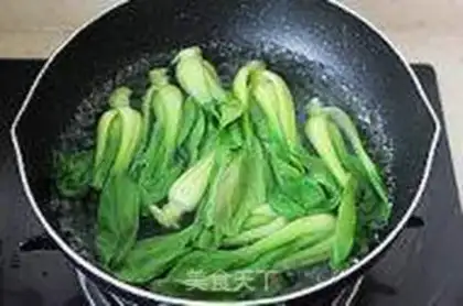 Make Eggplant abalone step 11