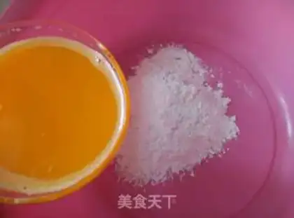 Make Five-coloured rice plume step 3