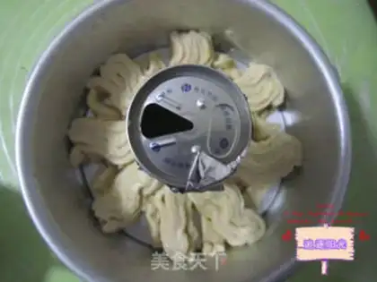 Make Japanese fragrance step 7