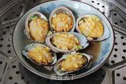 Make Eggplant abalone step 12