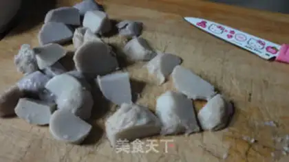 Make Taro step 2