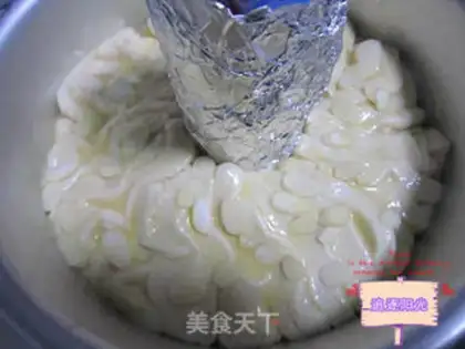 Make Japanese fragrance step 8