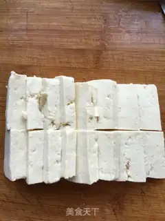 Make Tofu step 0