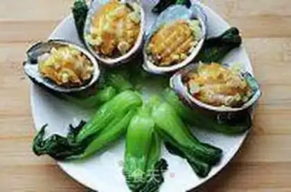 Make Eggplant abalone step 13
