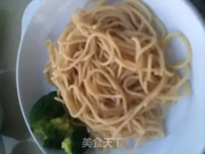 Make Classic pasta of meat sauce step 16