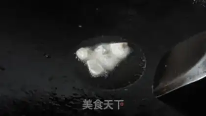 Make Taro step 4