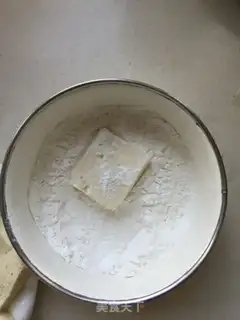 Make Tofu step 2