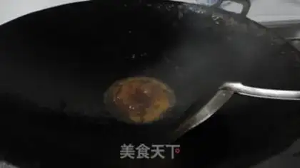 Make Taro step 5
