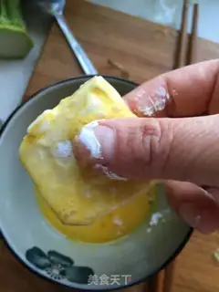 Make Tofu step 3