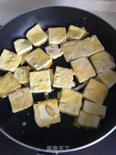 Make Tofu step 4