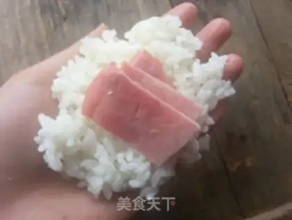 Make It