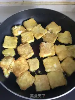 Make Tofu step 5