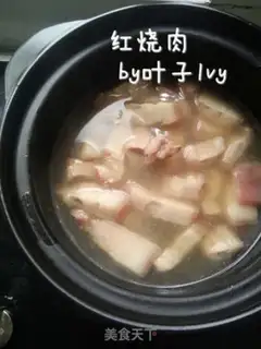 Make National red meat step 3