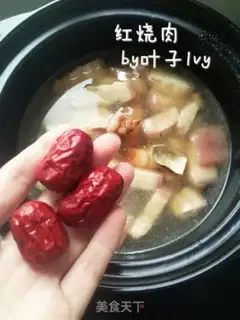 Make National red meat step 5