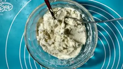 Make ♪ Sand and cheese ♪ step 1