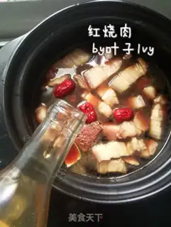 Make National red meat step 6