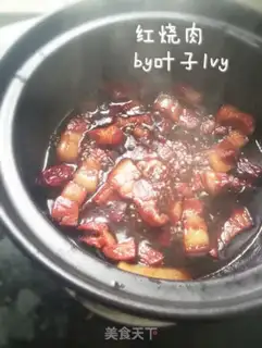 Make National red meat step 7