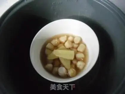 Make I