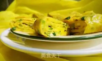 Make Onion egg rolls step 11