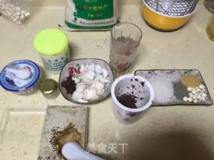 Make Lian Li Li